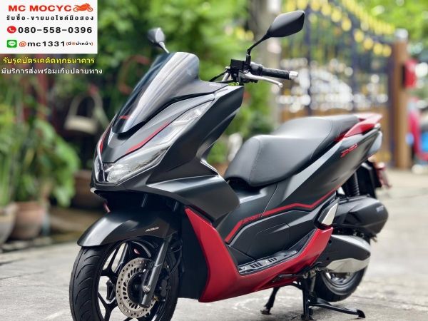 Pcx 160i 2021 รุ่นTop เบรคABS วิ่ง10000โล รถบ้านแท้มือเดียว เครื่องท่อเดิมชุดสีสวย เล่มครบพร้อมโอน No730 รูปที่ 0